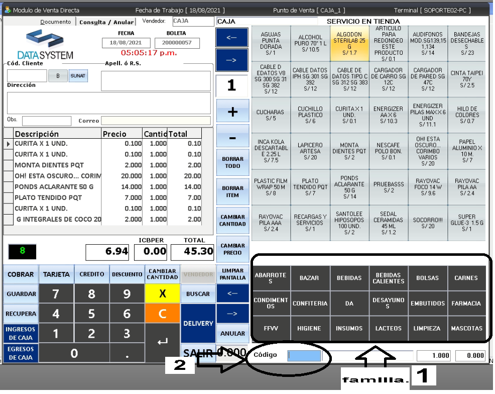 Pantalla real del software POS DATA SYSTEM
